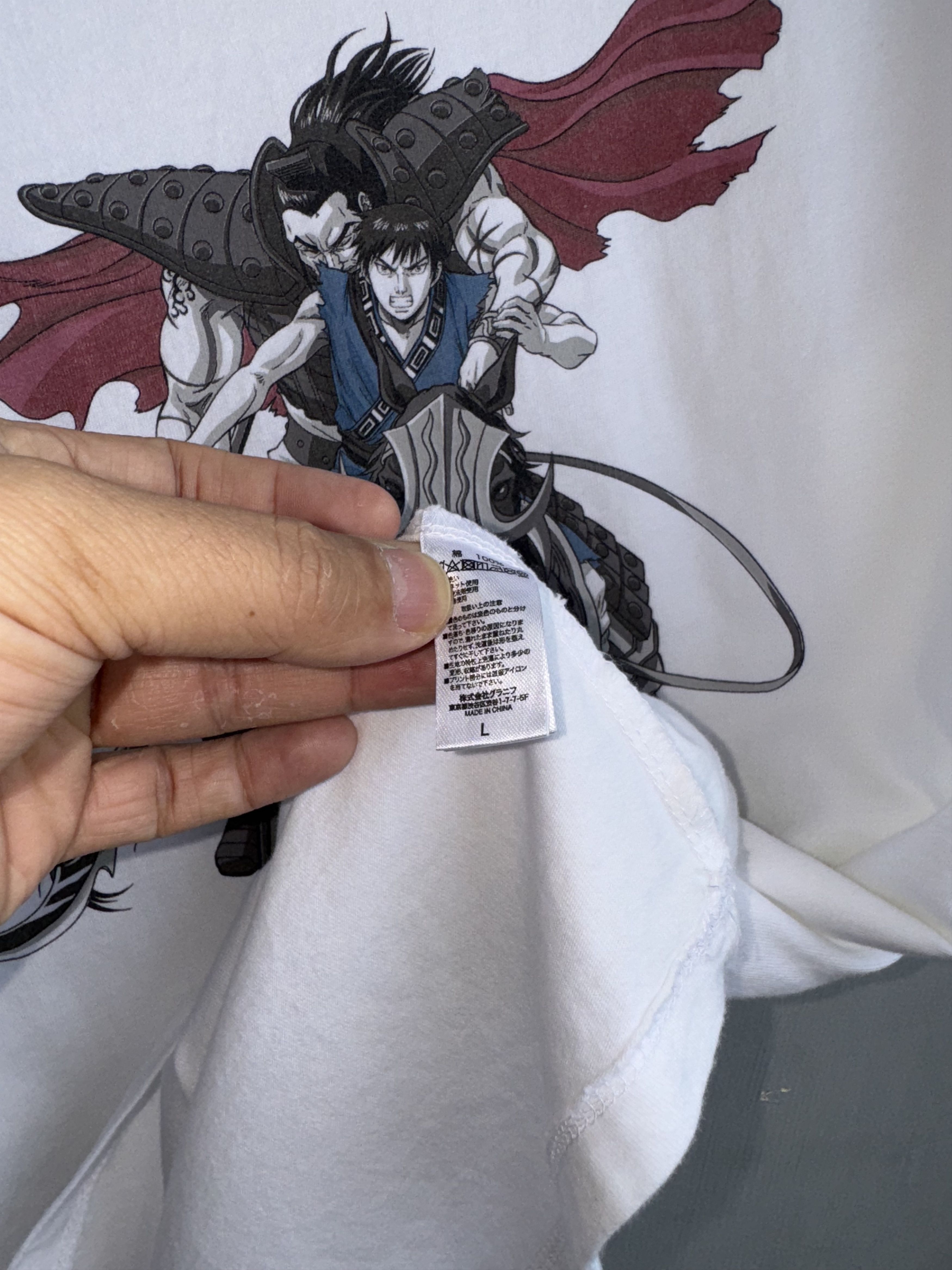 Anime × Japanese Brand Kingdom Shin & Ouki Shirt Size US L / EU 52-54 / 3 - 5 Thumbnail