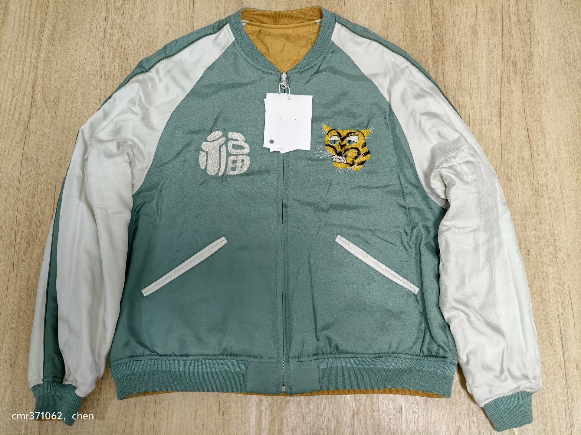Visvim VISVIM 23SS LAKESHORE SOUVENIR JKT Size US M / EU 48-50 / 2 - 1 Thumbnail