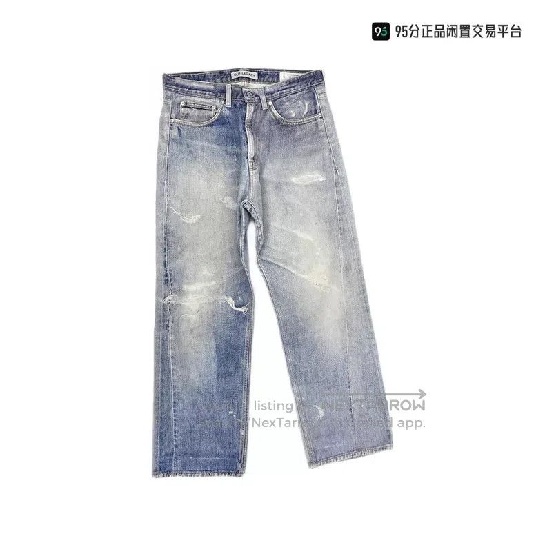 Our Legacy Our Legacy 3rd Generation Denim Pants Size US 31 - 1 Thumbnail