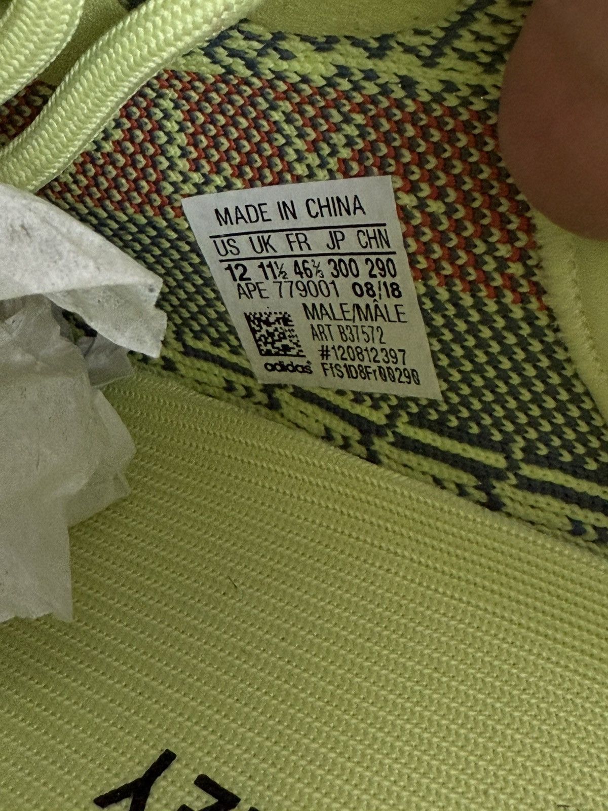 Adidas ADIDAS Yeezy Boost 350 V2 Semi Frozen Yellow B37572 Sz 12 Size US 12 / EU 45 - 9 Thumbnail