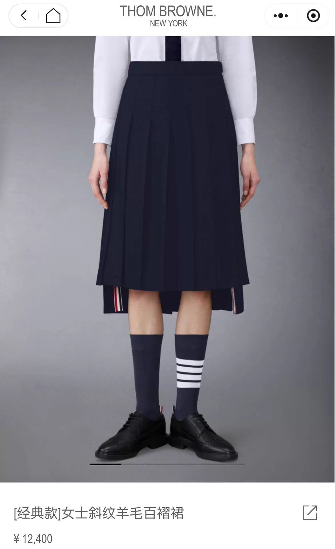 Thom Browne Thom Browne Women's Navy Blue Gold Button Pleated Skirt Size 26" / US 2 / IT 38 - 6 Thumbnail