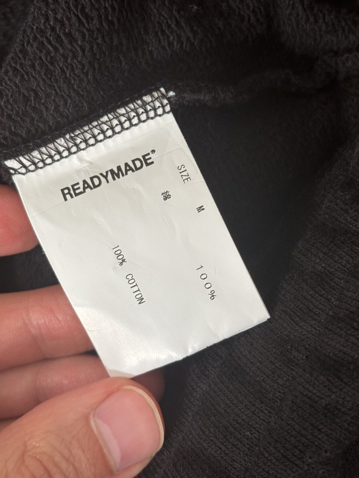 READYMADE Readymade Flare Sweatpants Size US 30 / EU 46 - 6 Thumbnail