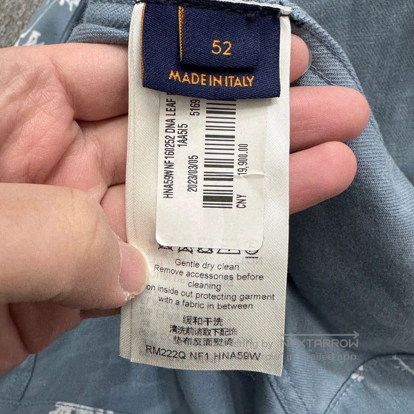 Louis Vuitton Louis Vuitton A denim jacket with a pattern of full wheat Size US L / EU 52-54 / 3 - 4 Thumbnail