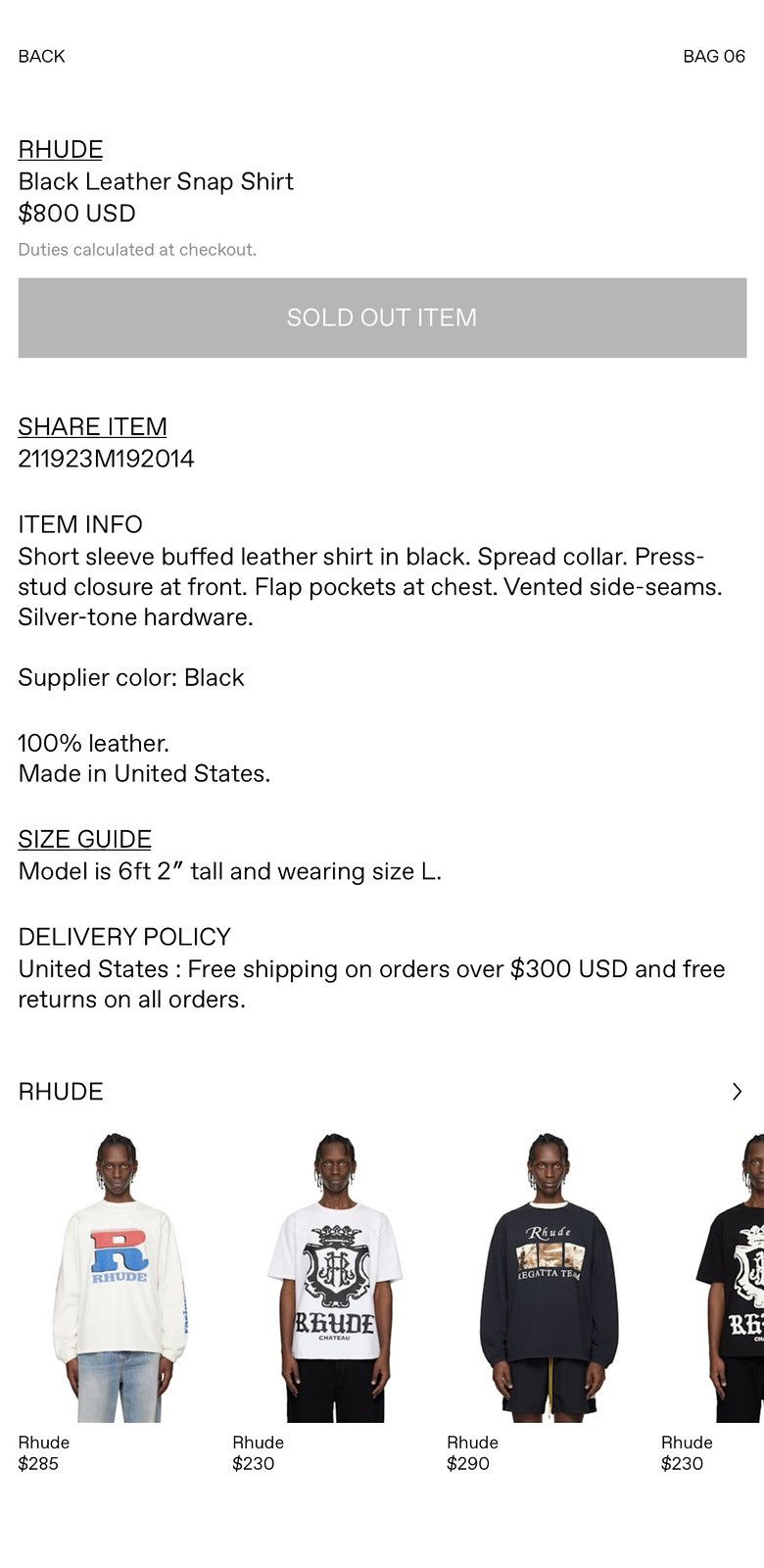 Rhude Rhude Leather over shirt Size US L / EU 52-54 / 3 - 13 Thumbnail