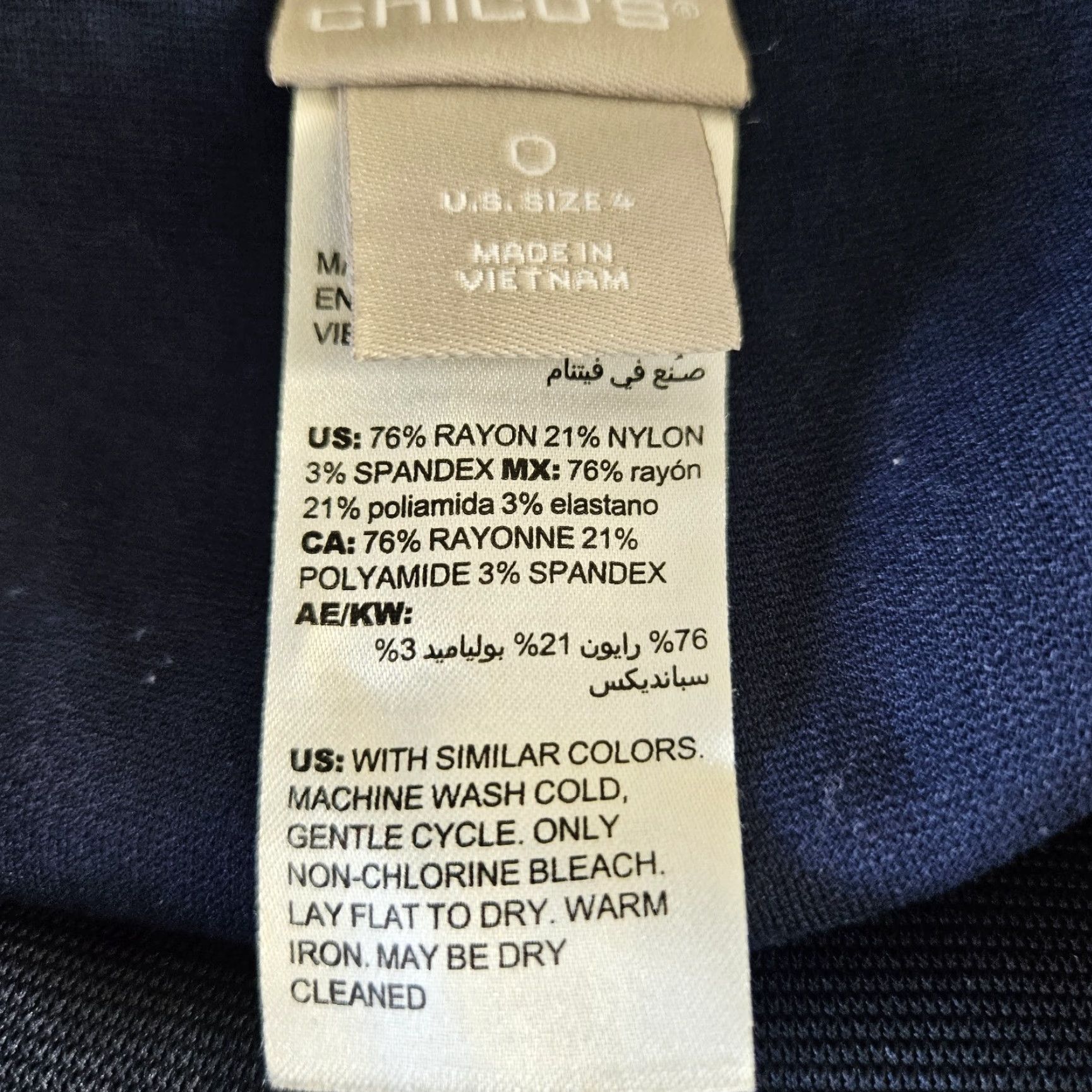 Vintage VINTAGE? No, it's not vintage. Chico's women's ankle pants size 4 blue pull on mid rise knit ponte pants Size 27" / US 4 / IT 40 - 6 Thumbnail