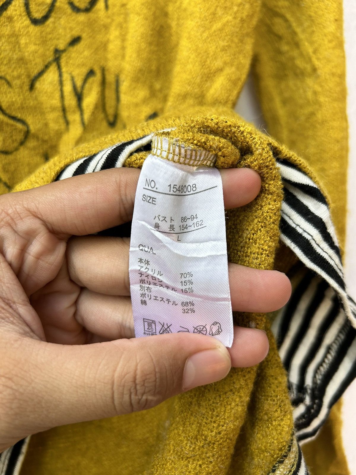 If Six Was Nine 💸BINDINGOFFER💸Inncee double layers knit poem longsleeve Size US M / EU 48-50 / 2 - 8 Thumbnail
