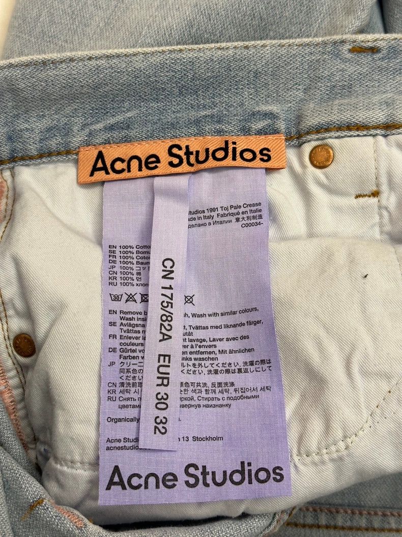Acne Studios acne studios Lace-up wide-leg jeans 2502-Nextarrow Size US 32 / EU 48 - 5 Thumbnail