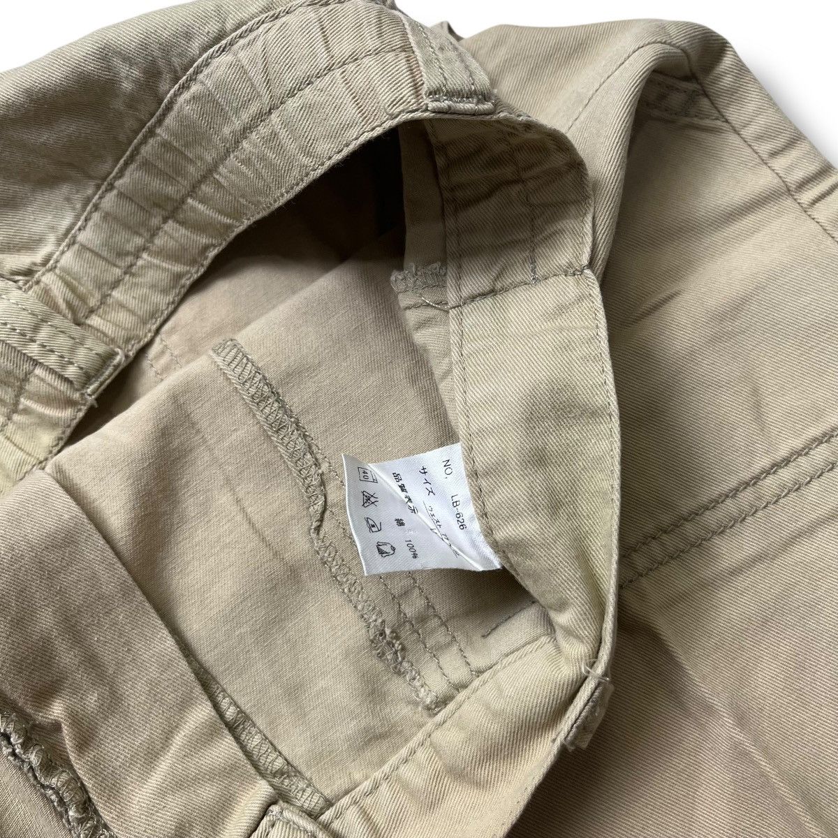 Kapital Kapital style/Vintage Khaki Fatigue Shorts Unknown Brand Size US 33 - 4 Thumbnail