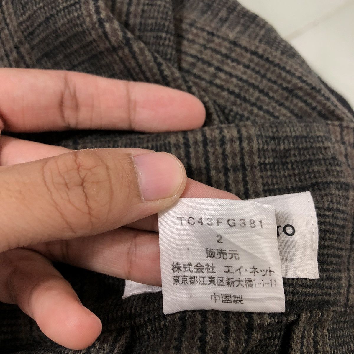 Issey Miyake 🔥90’s Issey Miyake by Tsumori Chisato Skirt Tartan Design Size 28" / US 6 / IT 42 - 12 Thumbnail