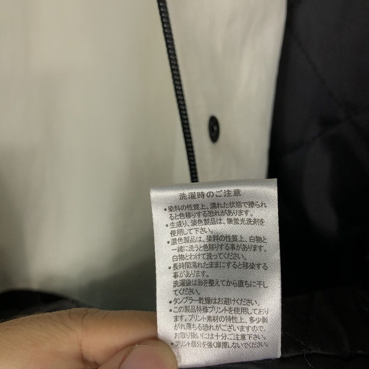 Japanese Brand 🔥Rare Big Logo Striped Design Vision Streetwear Jacket Size US M / EU 48-50 / 2 - 17 Thumbnail