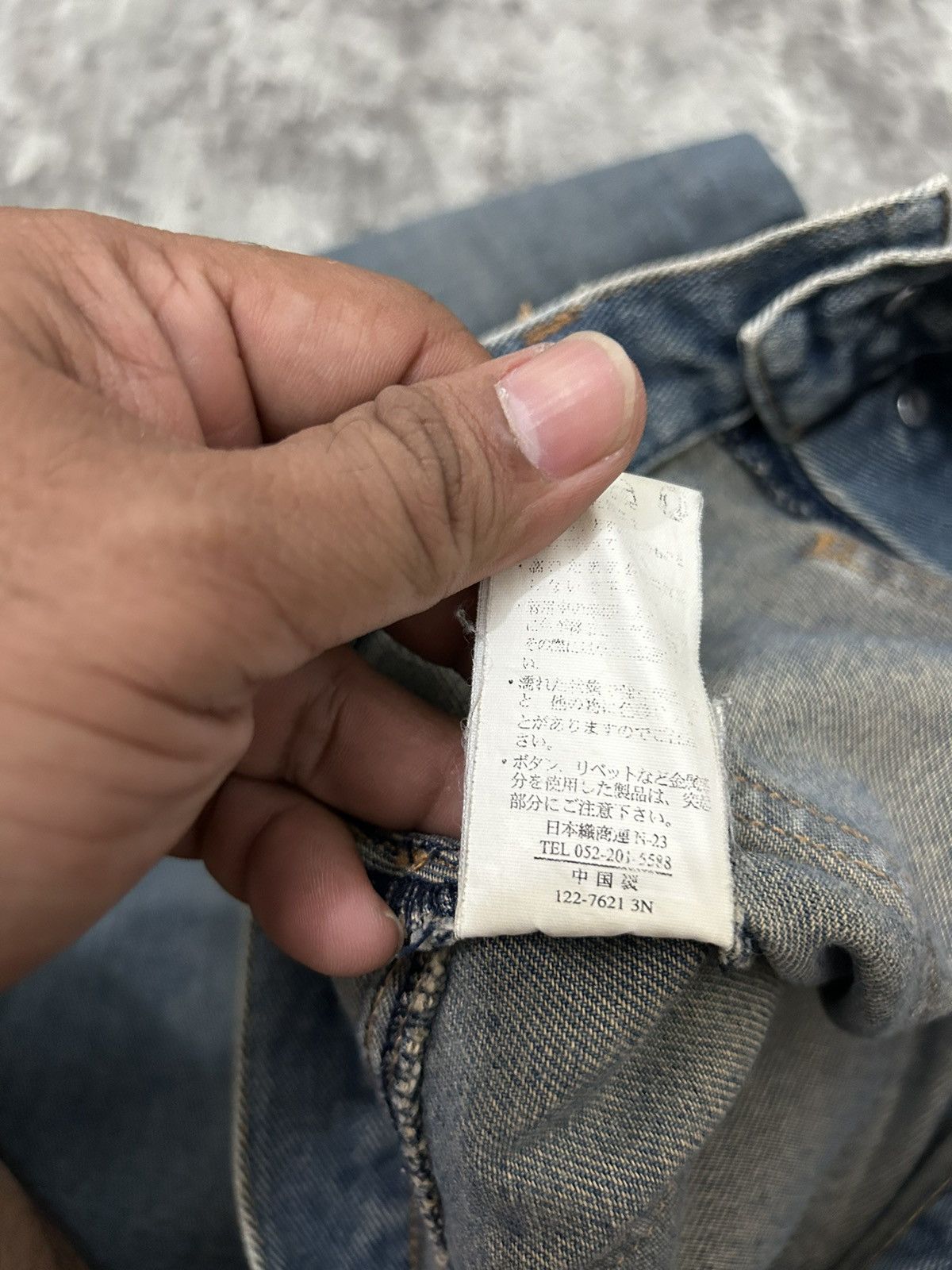 If Six Was Nine × Japanese Brand × Le Grande Bleu (L.G.B.) Vintage Jouer aux echecs Flare Jeans Size US 27 - 14 Thumbnail