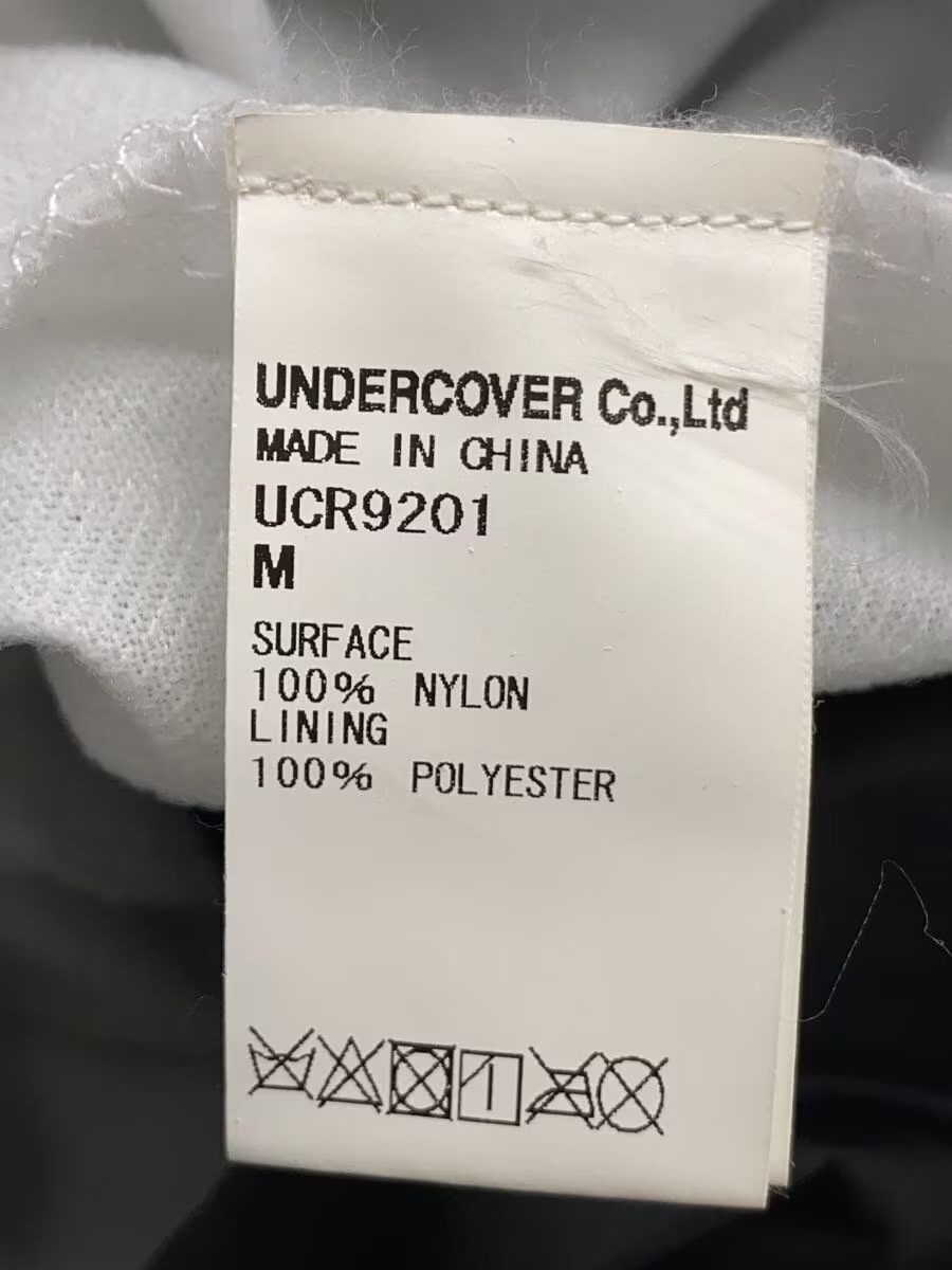 Undercover "UNDERCOVER MANIAC" Nylon Coach Jacket Size US M / EU 48-50 / 2 - 3 Thumbnail