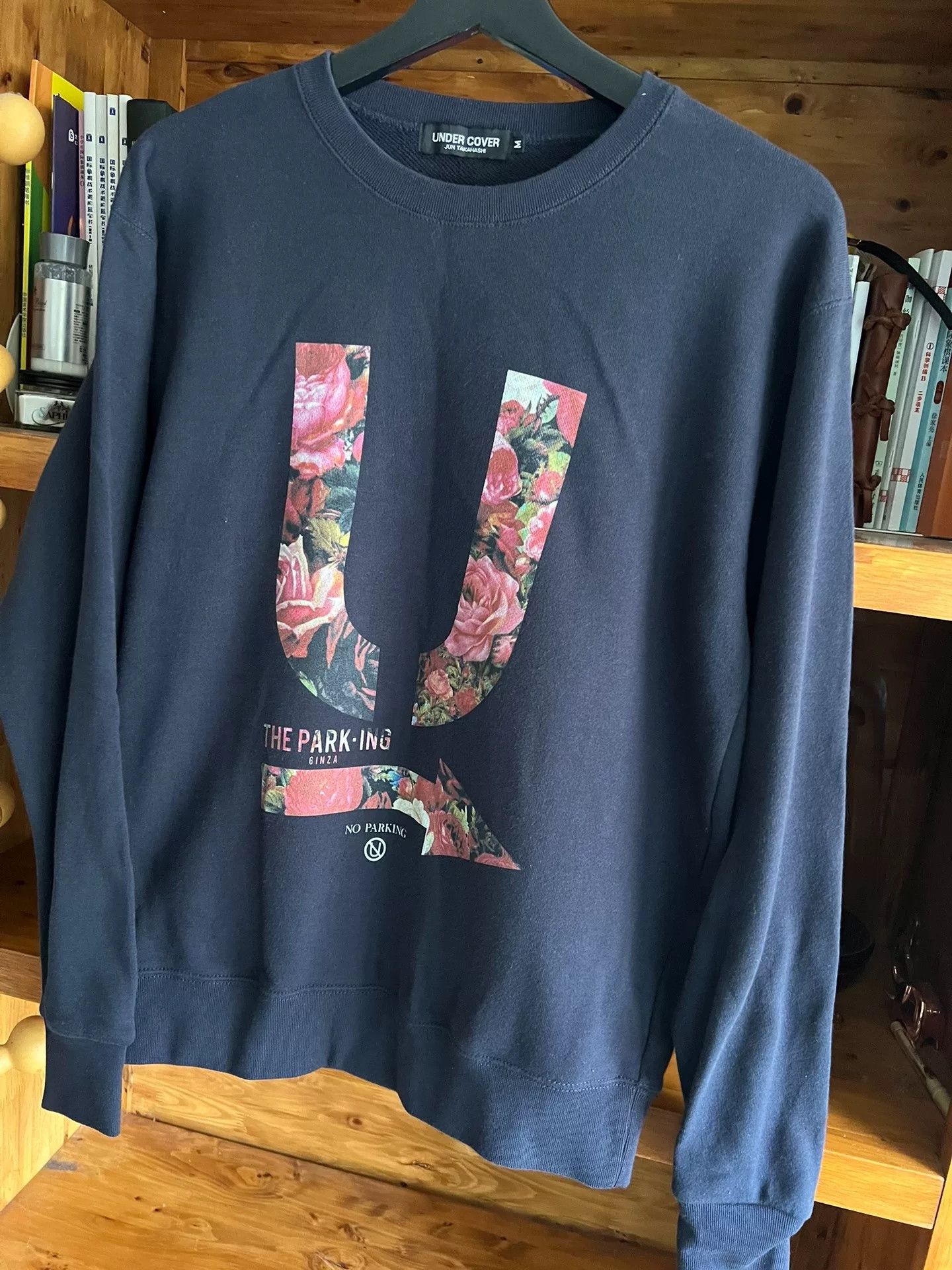 Undercover Undercover Indigo Dyed Floral Sweatshirt Size US M / EU 48-50 / 2 - 3 Thumbnail