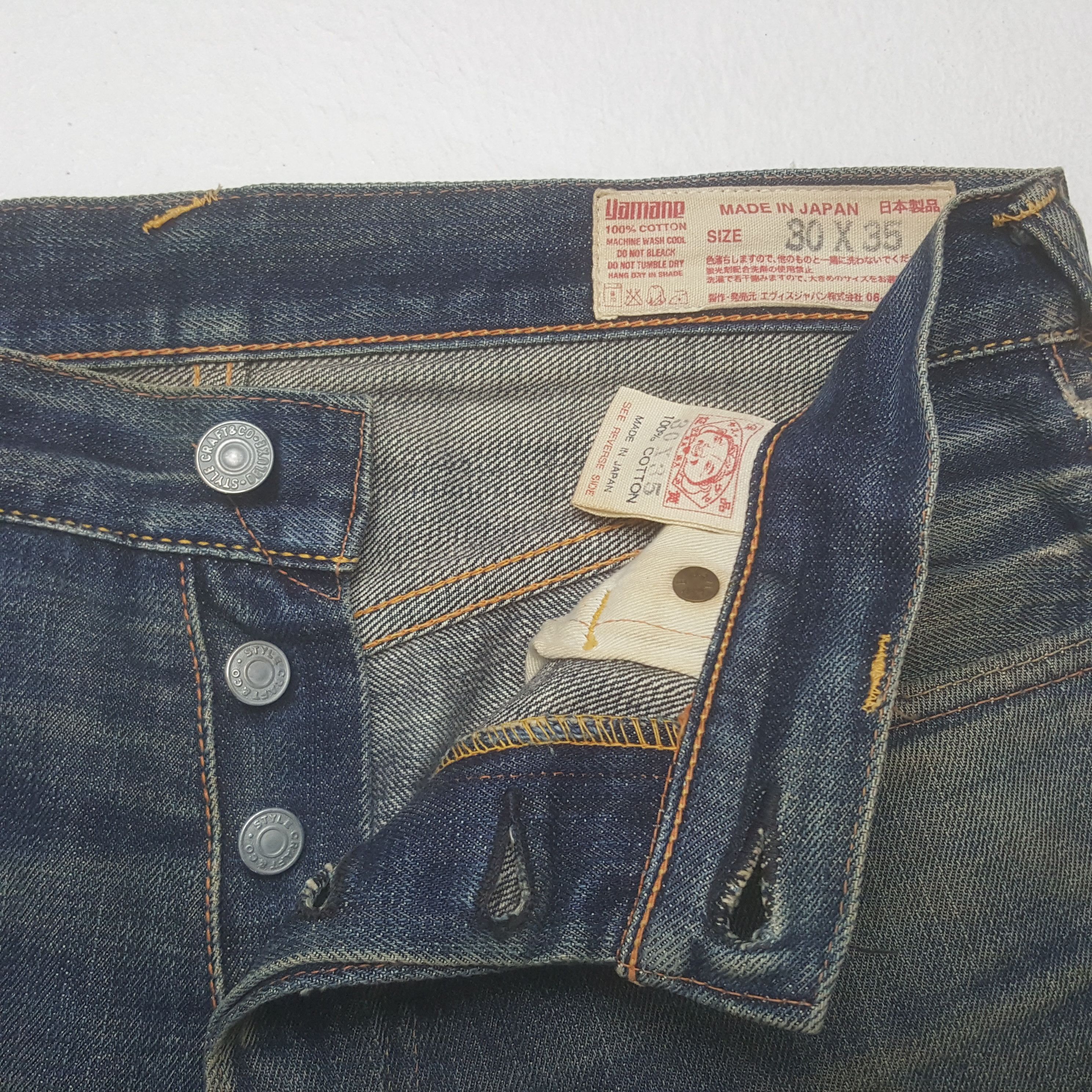 Evisu Vintage Evisu Yamane Selvedge Custom Daicock Denim Jeans Size US 30 / EU 46 - 13 Thumbnail