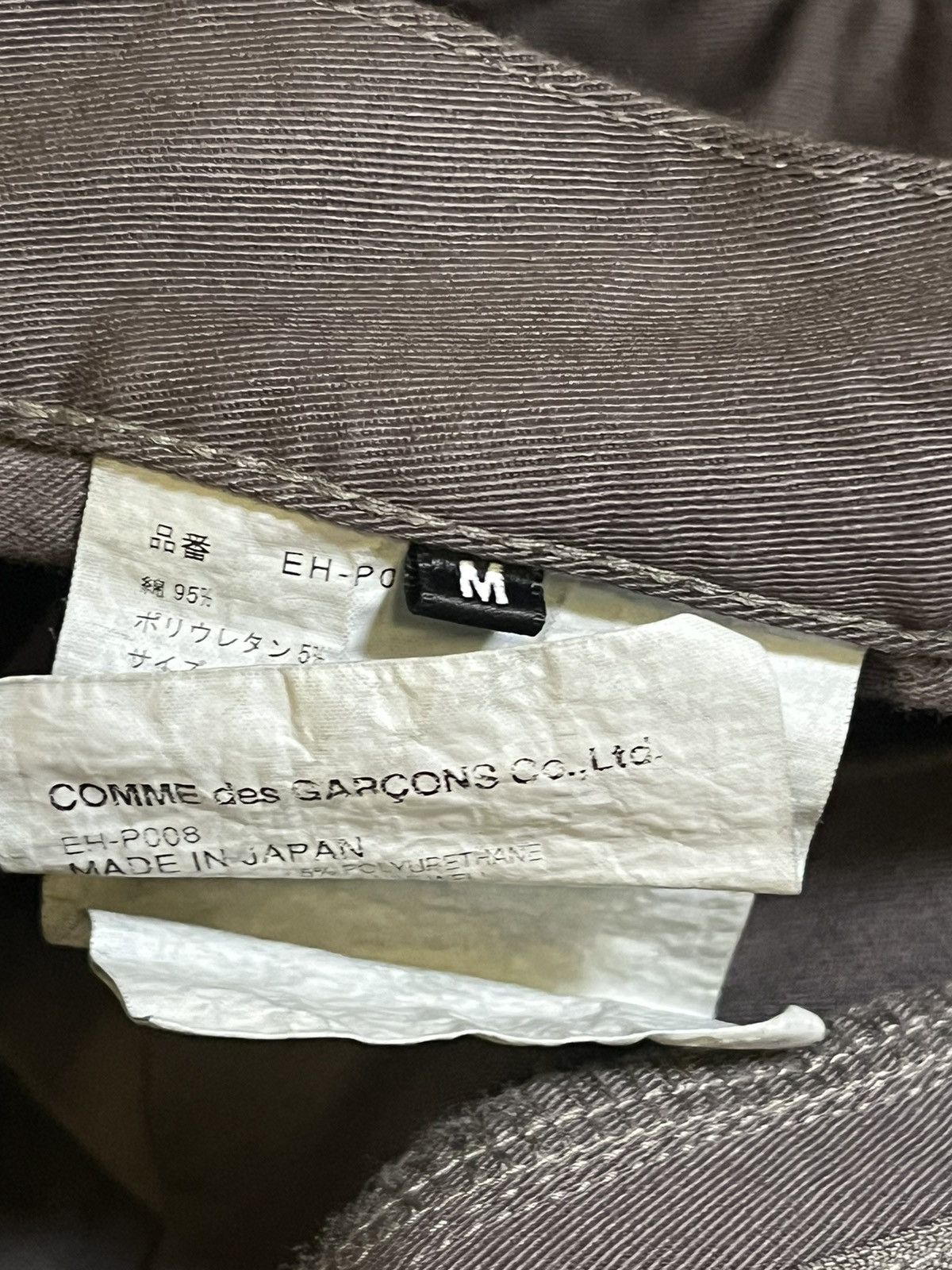 Comme des Garcons × Ganryu CDG X Ganryu Zip-up carpenter cargo trousers Size US 31 - 6 Thumbnail