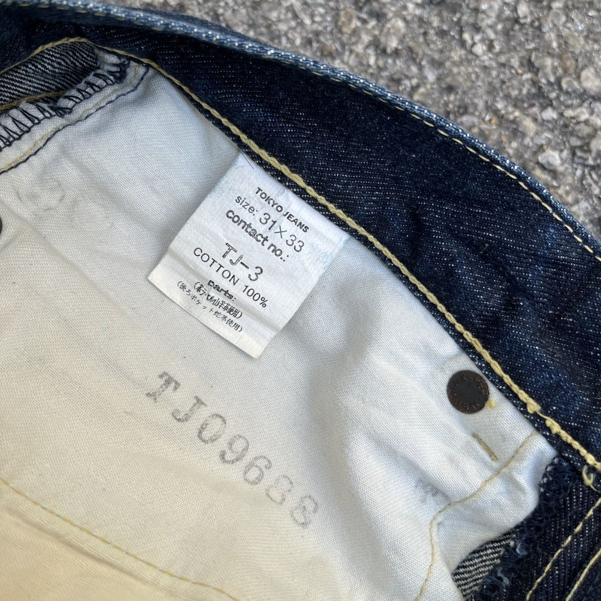 Hysteric Glamour Flared Vintage Tokyo Jeans Japan Snake Leather Flare Denim Size US 31 - 9 Thumbnail
