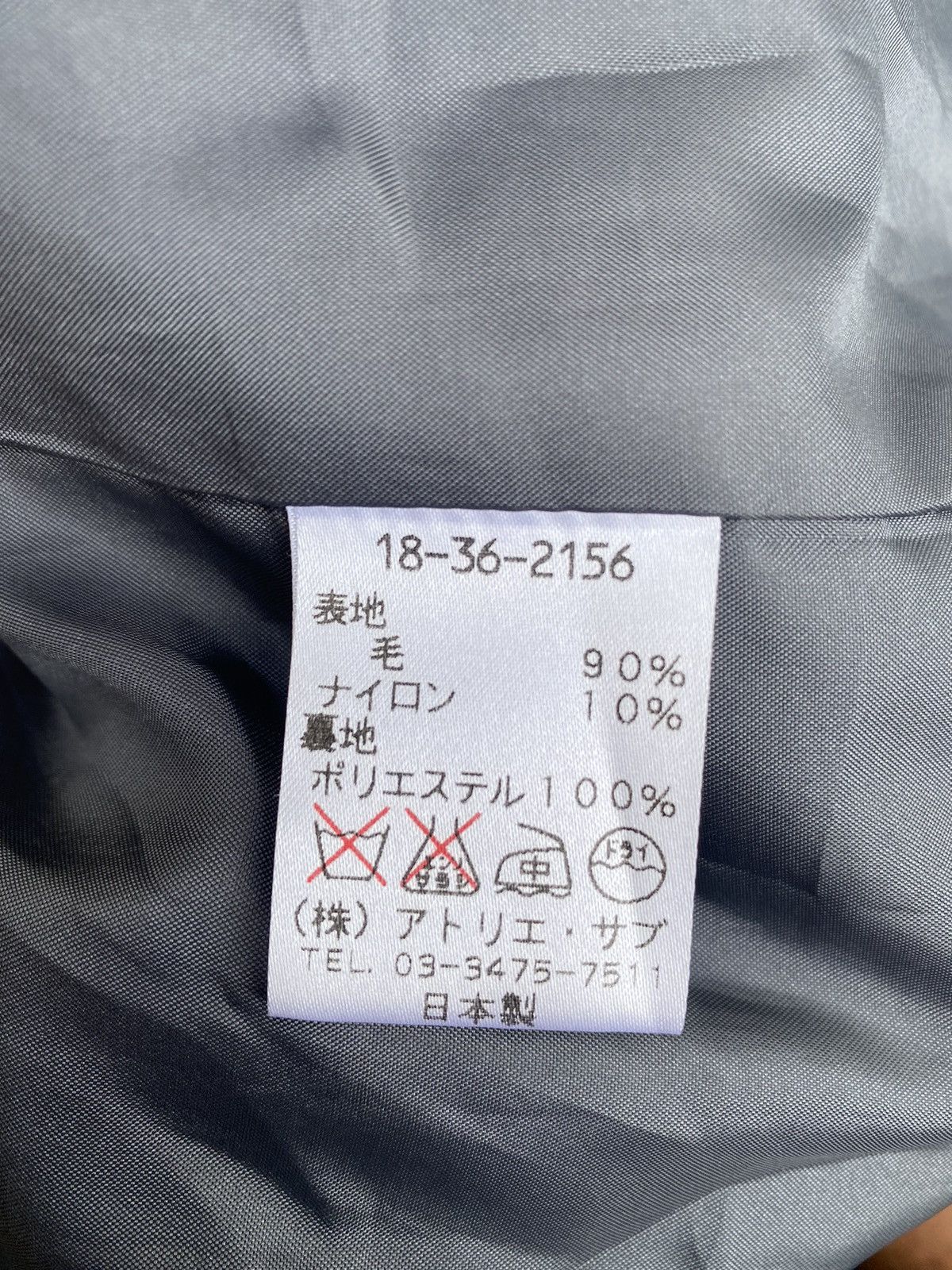 American Apparel × Designer Archive 90s Todd Oldham Wool Coat Size US M / EU 48-50 / 2 - 8 Thumbnail