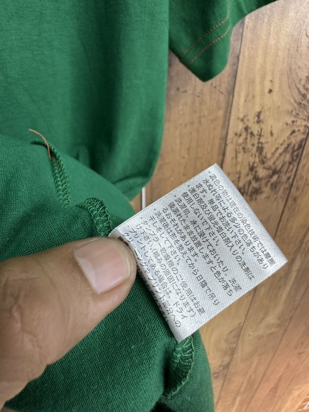 Market Vintage Suntory Boss Coffee Single Pocket A410 Size US S / EU 44-46 / 1 - 10 Thumbnail