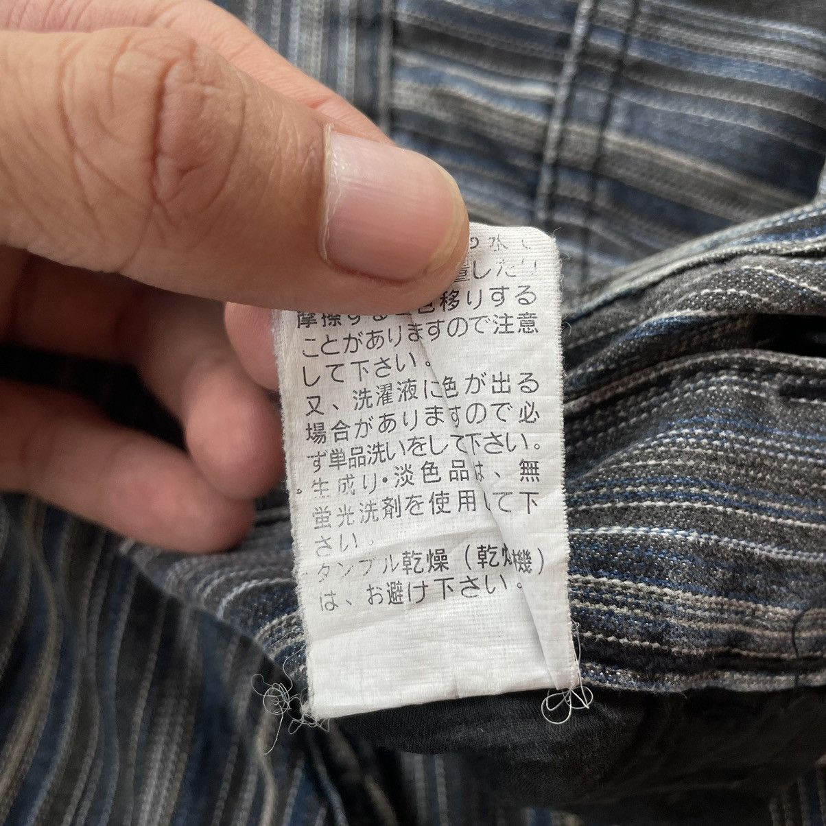 Tornado Mart 🇯🇵 VINTAGE ROOT THREE STRIPES DENIM PANTS Size US 30 / EU 46 - 13 Thumbnail