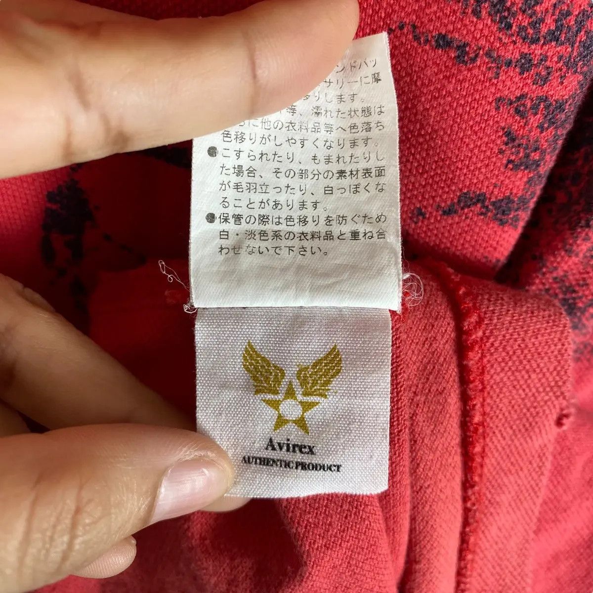 Avirex Vintage AVIREX USA Us Army Aviation Center Polo Shirt Size US M / EU 48-50 / 2 - 9 Thumbnail
