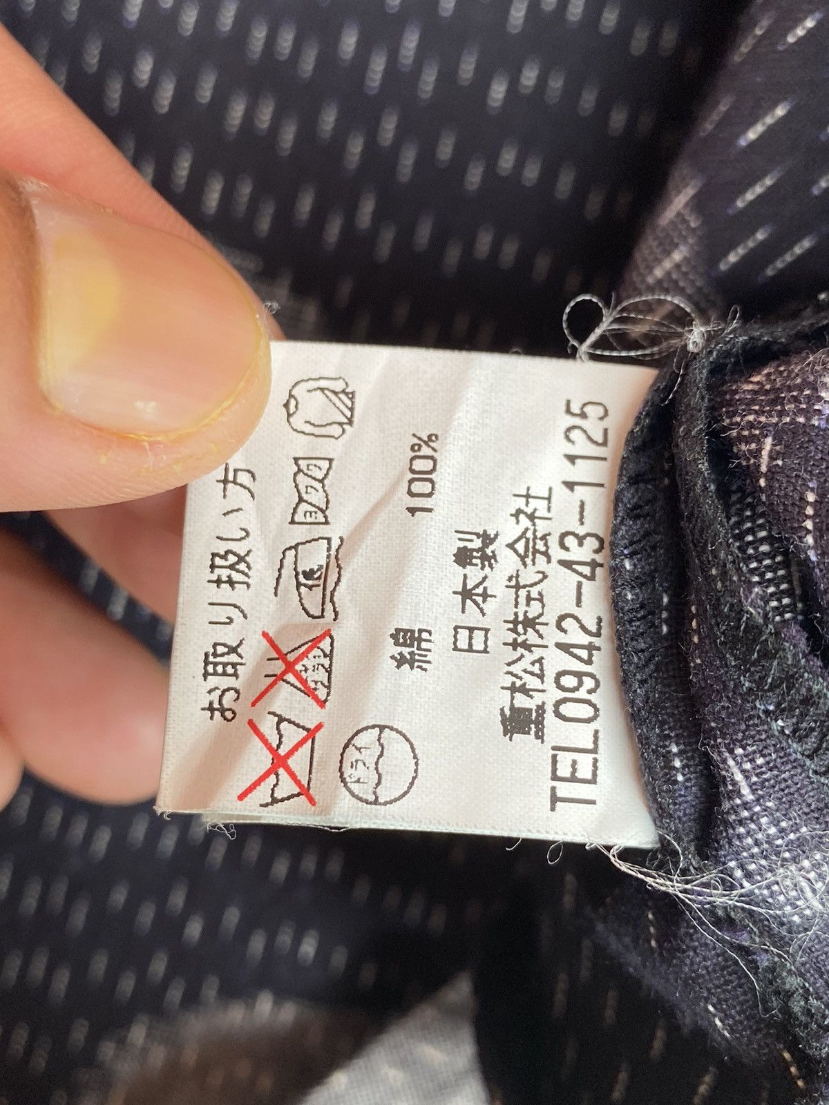 Japanese Brand × Vintage Vtg Aigoyomi Shirt Button Up Size US L / EU 52-54 / 3 - 10 Thumbnail