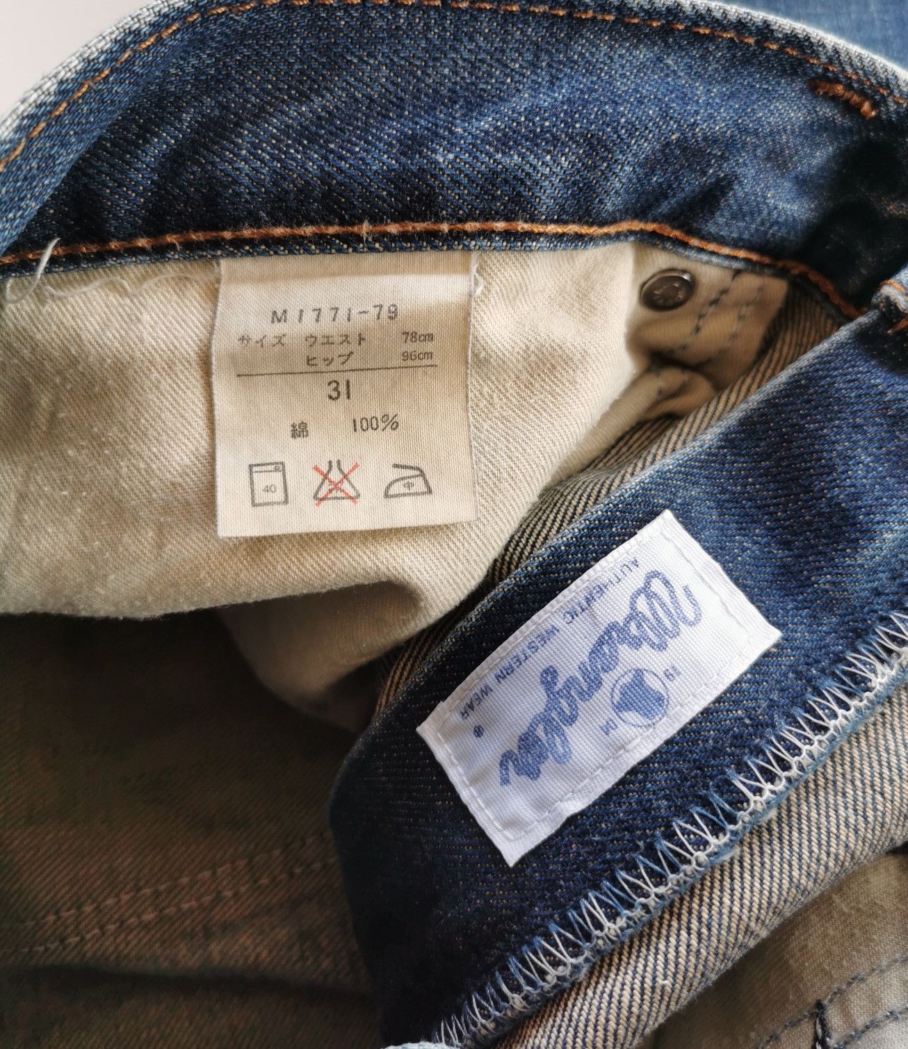 Wrangler Bootcut Vintage Wrangler Japan Denim Jeans Size US 30 / EU 46 - 8 Thumbnail