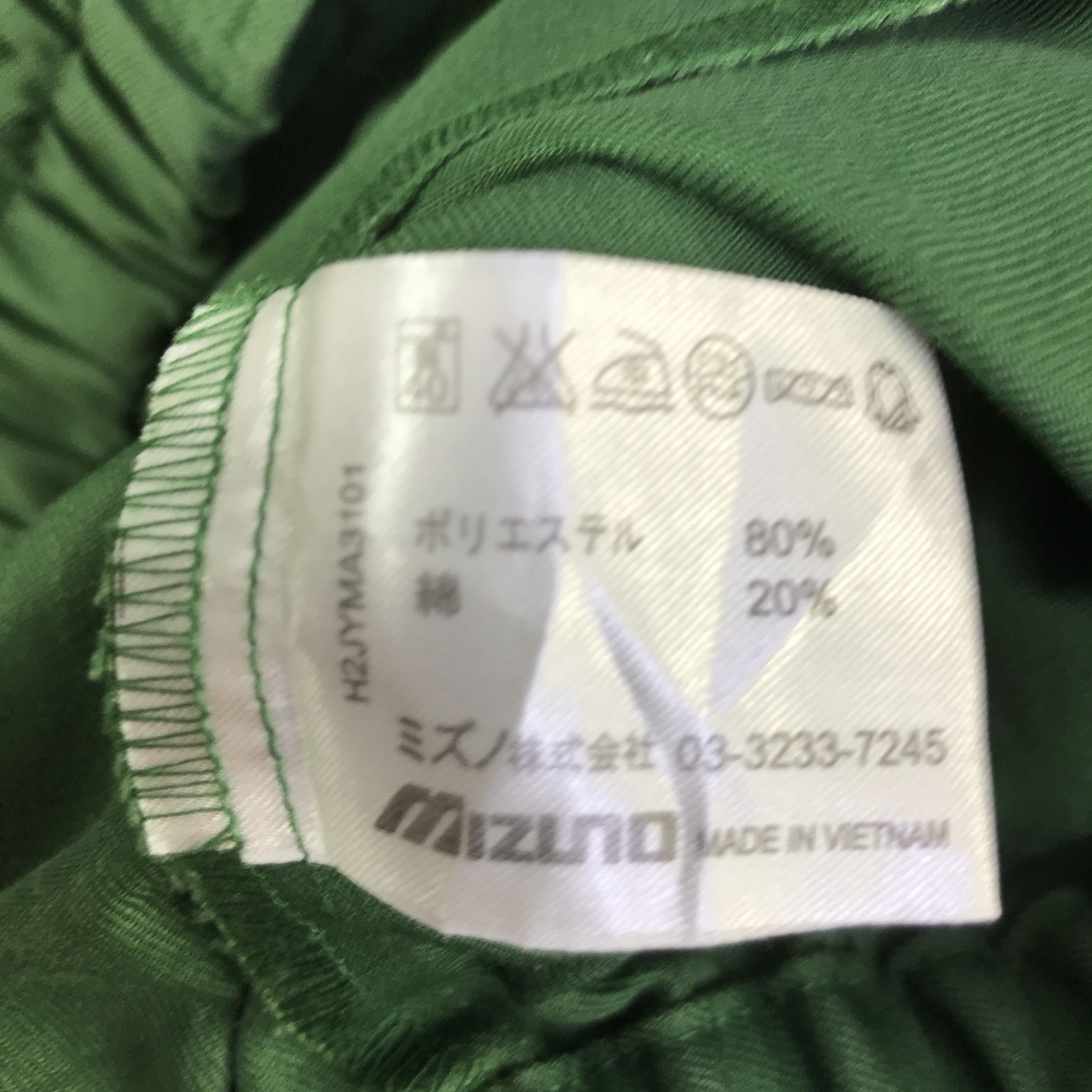 Japanese Brand YAMATO TRANSPORTJAPAN WORK JACKET K95B16 Size US L / EU 52-54 / 3 - 15 Thumbnail