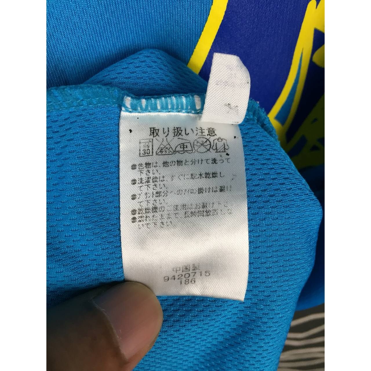 Asics × Vintage Asics Kobe Marathon 2015 Run With Habatan Sportswear Tee Size US M / EU 48-50 / 2 - 12 Thumbnail