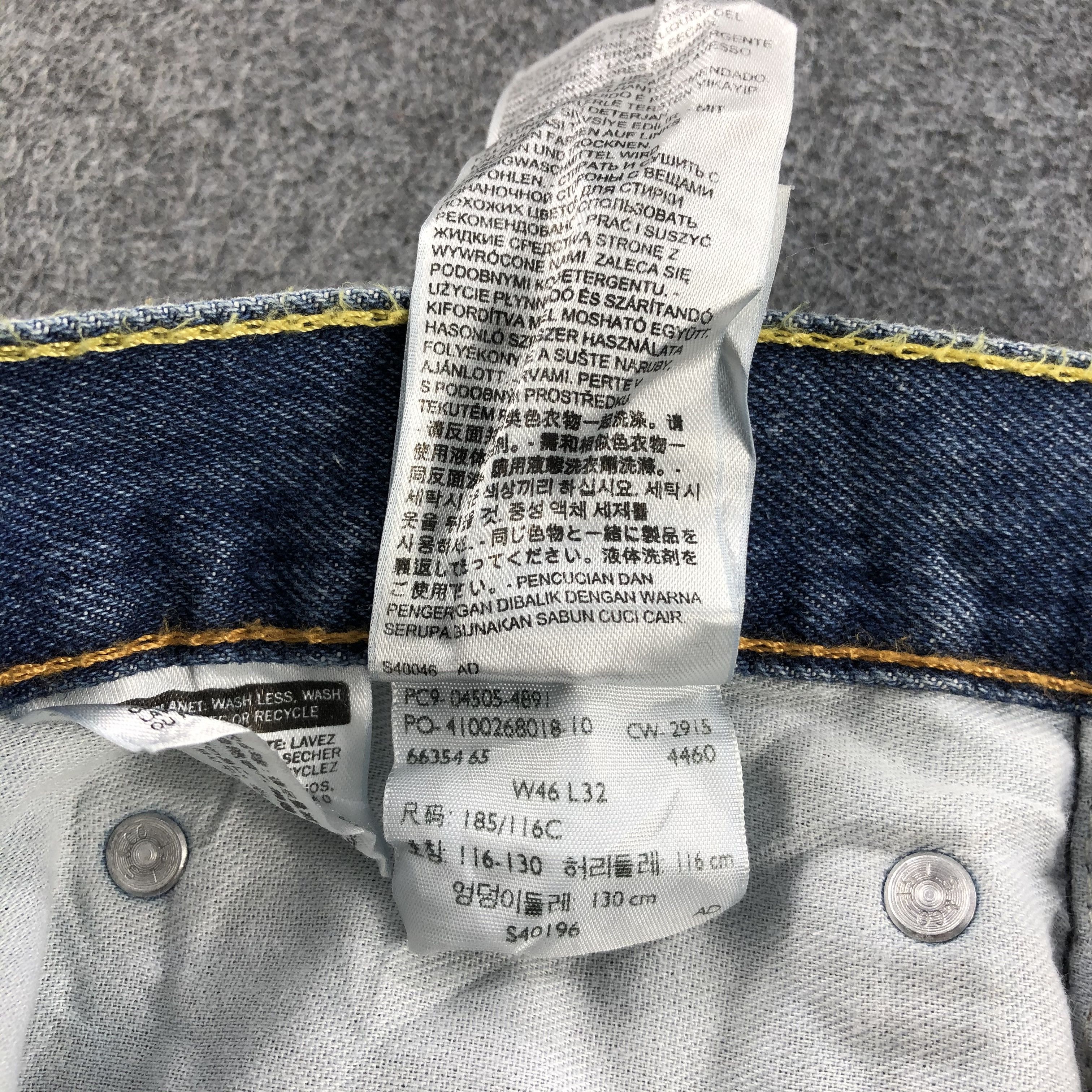 Levi's Vintage Medium Wash Levis 505 Jeans-JM1035 Size US 44 / EU 60 - 11 Thumbnail