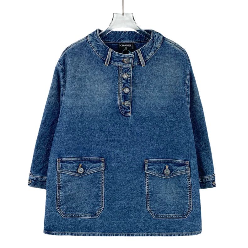 Chanel Chanel 24 blue cotton diamond buckle long-sleeved denim jac Size XS / US 0-2 / IT 36-38 - 1 Thumbnail