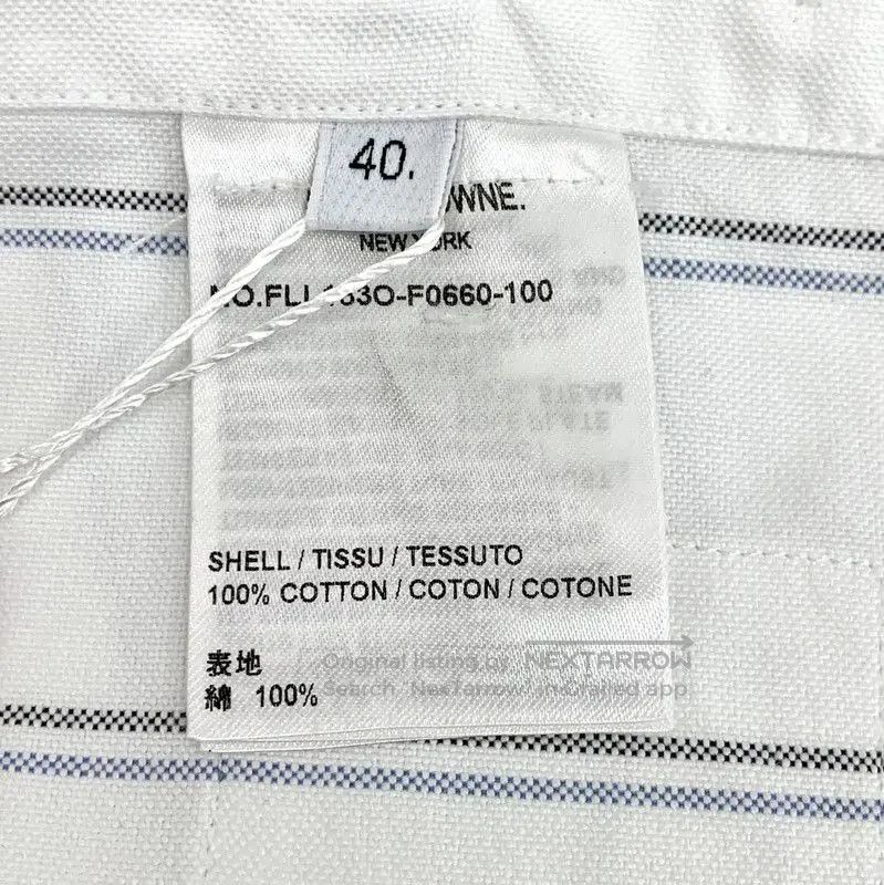 Thom Browne Thom Browne White Striped Cotton Shirt . Size M / US 6-8 / IT 42-44 - 7 Thumbnail