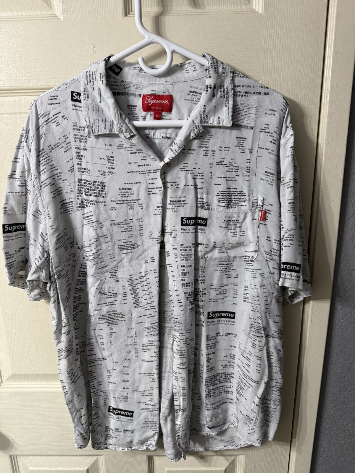 Maison Margiela × Supreme Supreme MM6 Maison Margiela Padded
