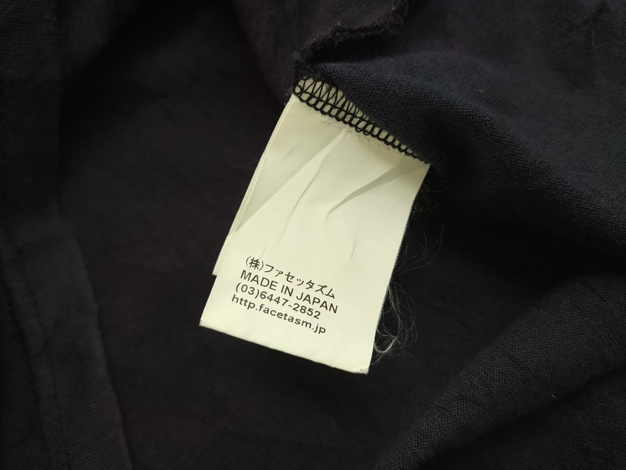 Facetasm FACETASM OVERSIZE BLACK T-SHIRT Size US L / EU 52-54 / 3 - 6 Thumbnail