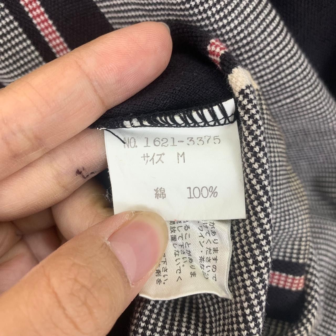 Chaps Ralph Lauren Vintage 90’ CHAPS RALPH LAUREN Striped Size US M / EU 48-50 / 2 - 8 Thumbnail