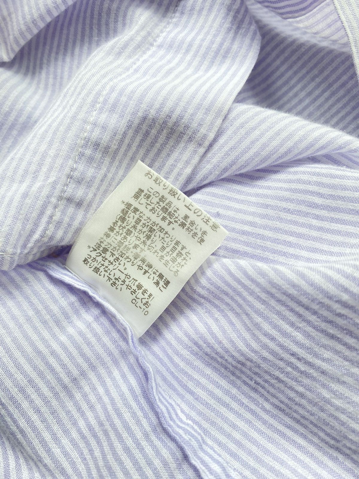 Issey Miyake Plantation stripped white blouse Size M / US 6-8 / IT 42-44 - 10 Thumbnail