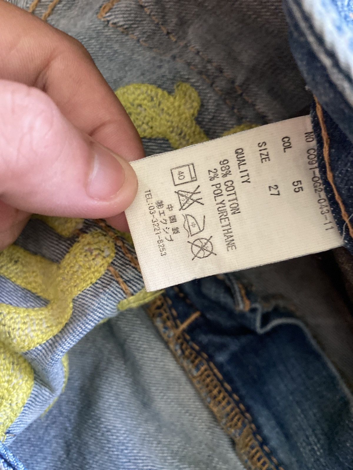 Hysteric Glamour × Japanese Brand × Vintage VINTAGE CO & LU YELLOW EMBROIDERED SPELL OUT DENIM JEANS Size US 30 / EU 46 - 17 Thumbnail