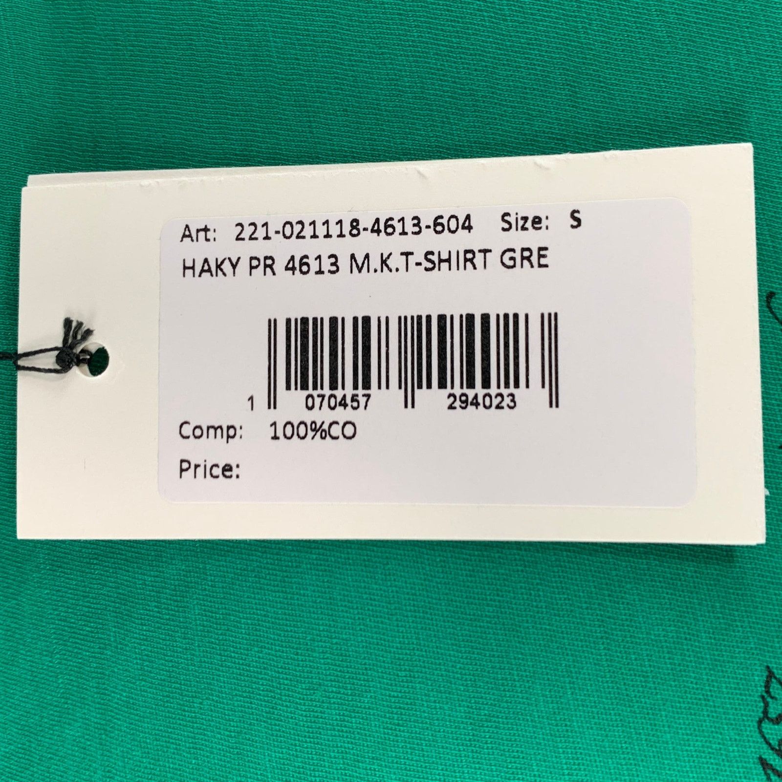 Dries Van Noten DRIES VAN NOTEN The Lion Hunt Green Graphic Crew Neck Size US S / EU 44-46 / 1 - 6 Thumbnail