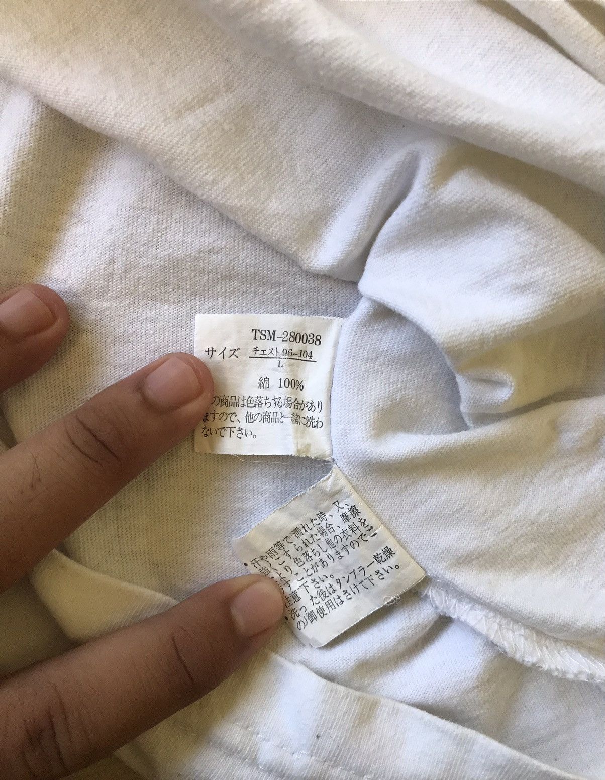 Japanese Brand × Vintage Vintage Cure All Sukajan Tee Size US L / EU 52-54 / 3 - 8 Thumbnail