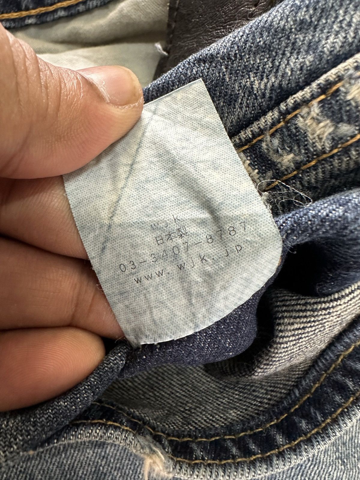 wjk Size 30/34 - 00’s WJK by Junhashimoto flared jeans Size US 30 / EU 46 - 17 Thumbnail