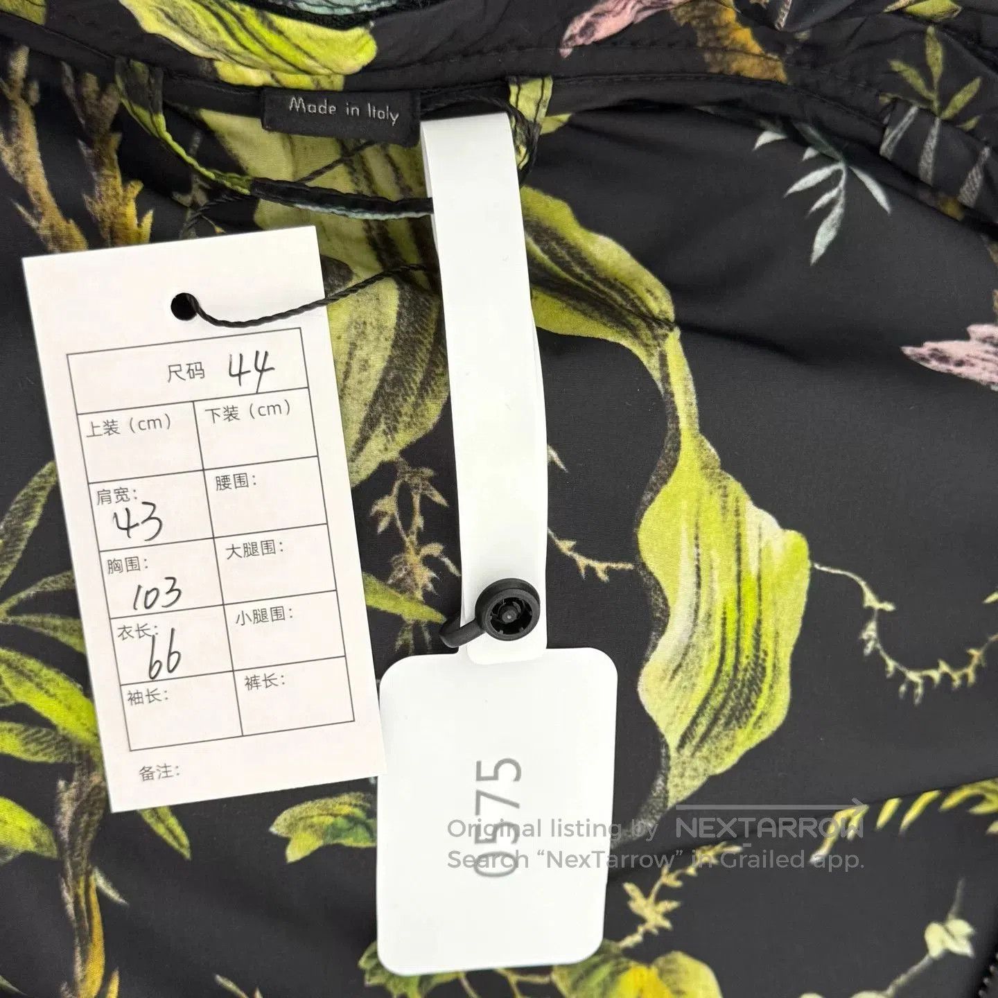 Gucci Gucci Tropical Floral Print Jacket. Size M / US 6-8 / IT 42-44 - 3 Thumbnail