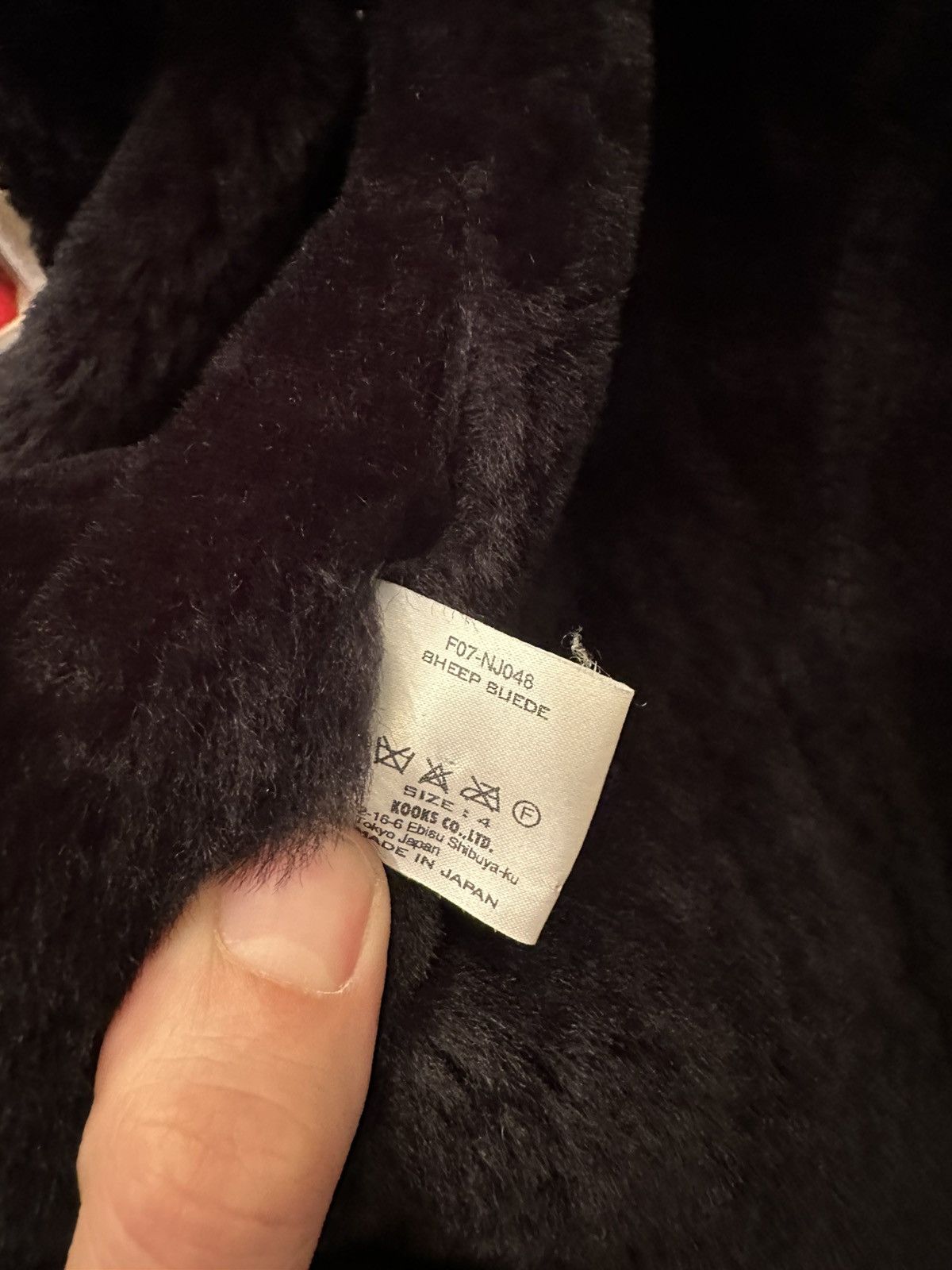 Number (N)ine Number (N)ine Fur Suede Vest Size US XL / EU 56 / 4 - 4 Thumbnail