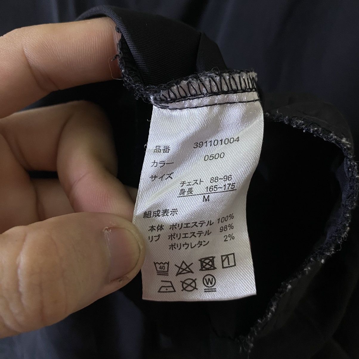Mickey Mouse Vintage Y2K Disney Mickey Mouse Nylon Coach Jacket Size US M / EU 48-50 / 2 - 4 Thumbnail