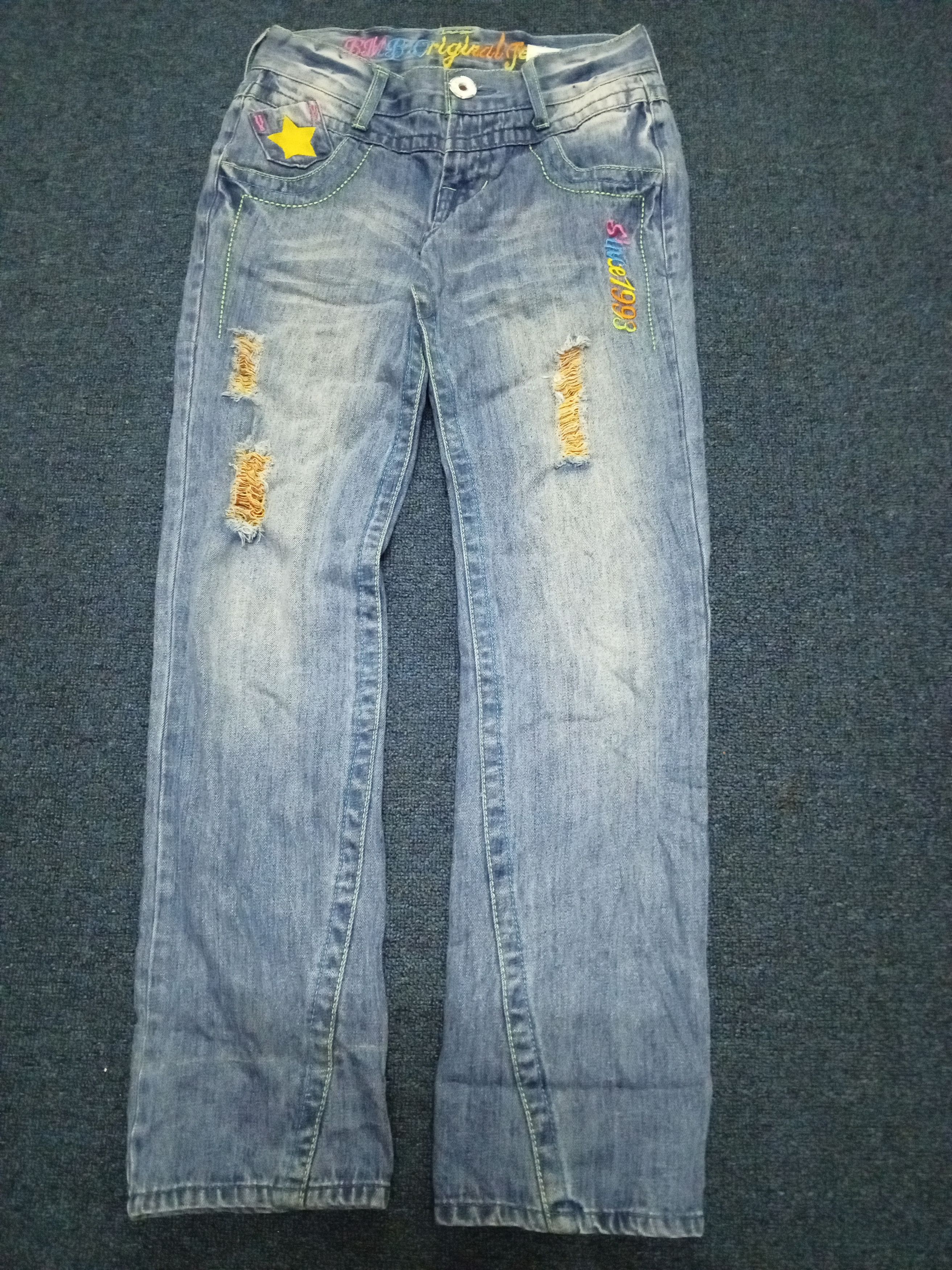 If Six Was Nine Bluemoonblue jeans rare Size 29" - 3 Thumbnail