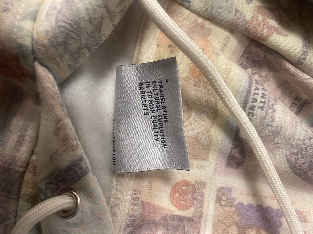 Daily Paper Daily paper moneyprint hoodie Size US S / EU 44-46 / 1 - 4 Thumbnail