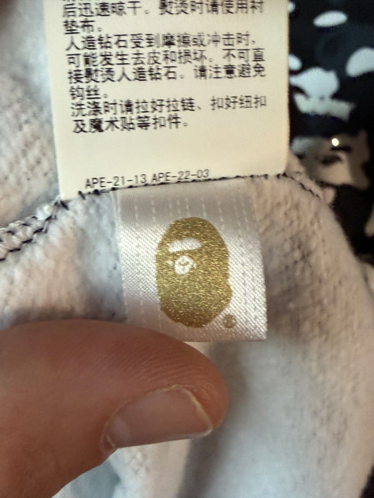 Bape Bape x Dover Street Market camo Crytsal full zip hoodie XXL Size US XXL / EU 58 / 5 - 8 Thumbnail