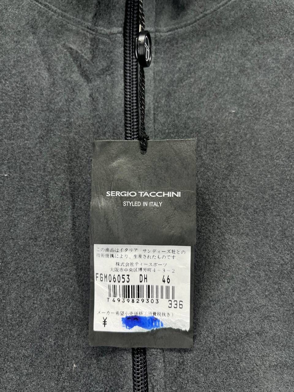 Sergio Tacchini Sergio Tacchini Grey Jacket Size L / US 10 / IT 46 - 8 Thumbnail
