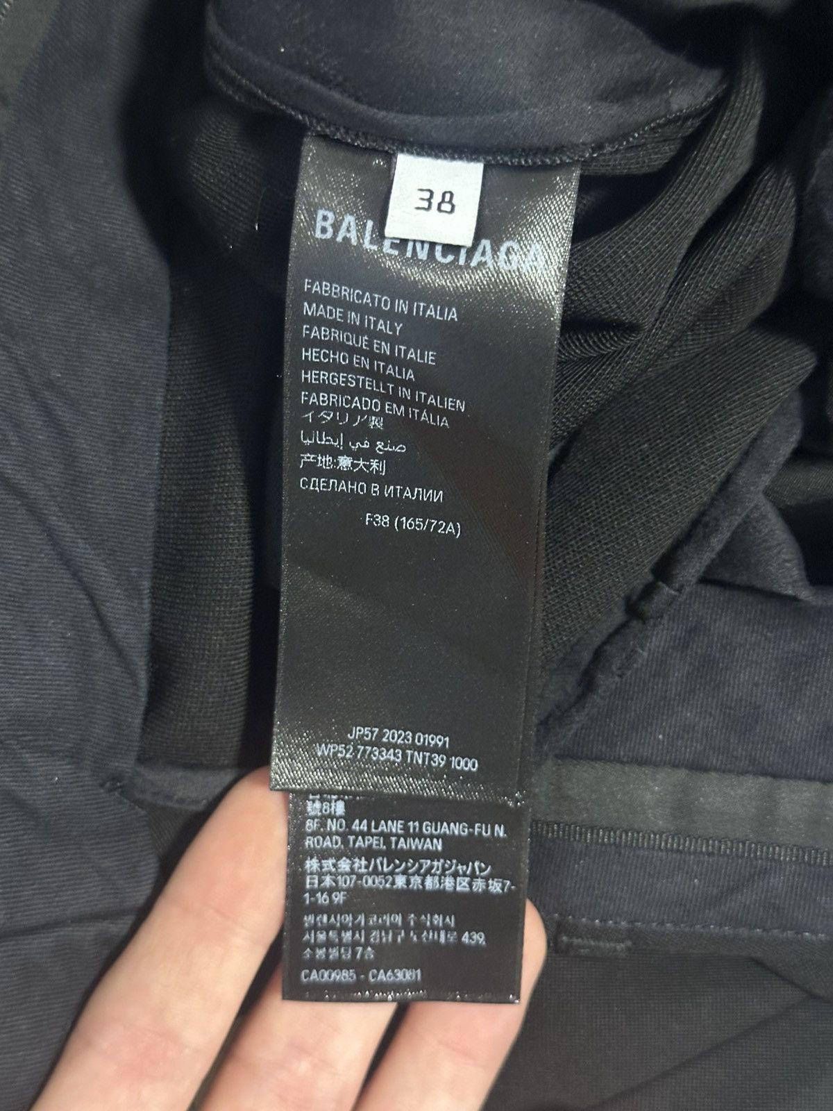 Balenciaga Garde-robe wool pants Size US 33 - 6 Thumbnail