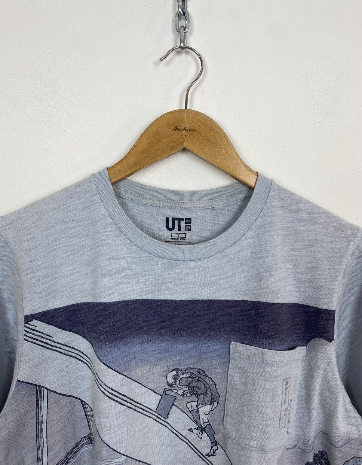 Uniqlo Uniqlo & Hokusai Blue Short Sleeve T-Shirt Men’s Size Small Size US S / EU 44-46 / 1 - 2 Thumbnail