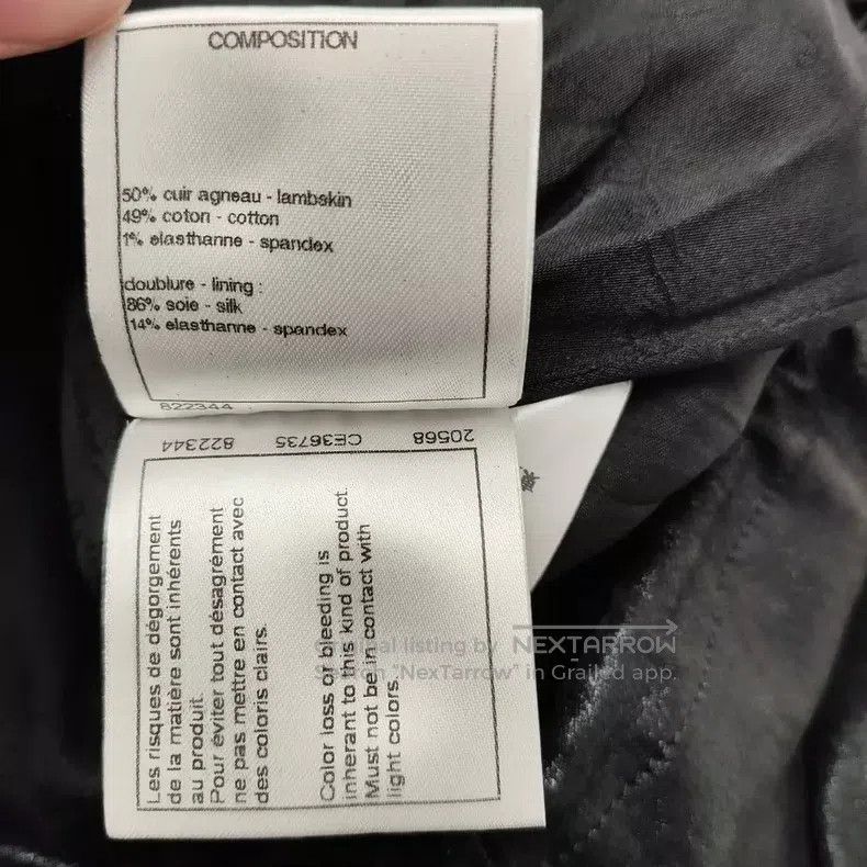 Chanel Chanel Black sheepskin jacket Size M / US 6-8 / IT 42-44 - 5 Thumbnail