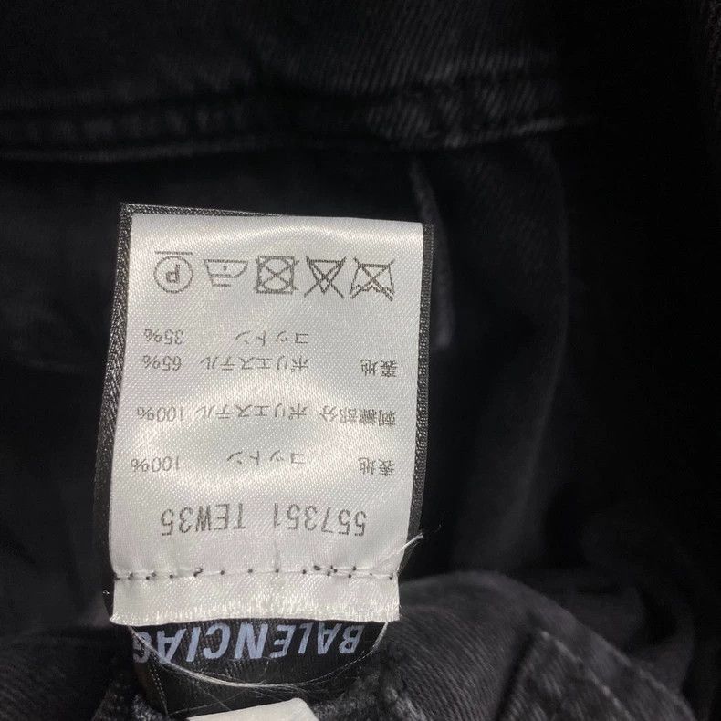 Balenciaga Balenciaga Black Green Logo Denim Jacket-2505 Size US L / EU 52-54 / 3 - 3 Thumbnail